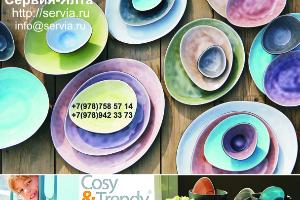 Бельгийская керамика, фарфор, столовые приборы Cosy&Trendy в Крыму. Сервия-Ялта Город Ялта