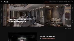 Создание сайтов, продвижение, реклама в Яндексе Город Ялта asfo-sm.jpg
