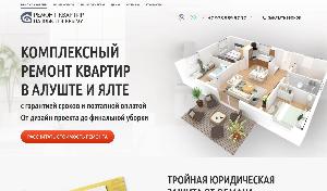 Создание сайтов, продвижение, реклама в Яндексе Город Ялта ivw.jpg